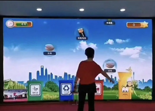 主題活動體感互動投影-好奇數(shù)字科技