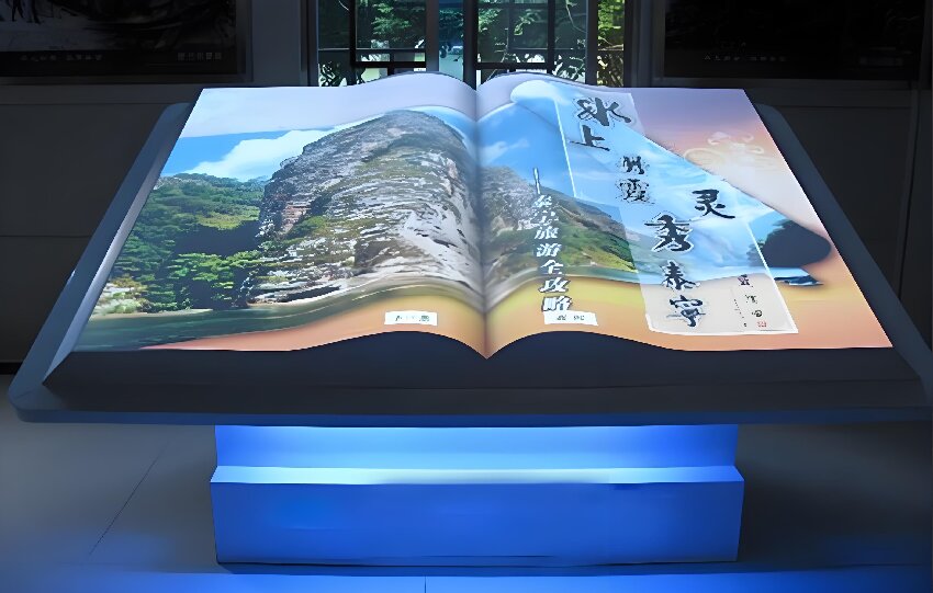 展廳多媒體互動投影虛擬翻書系統(tǒng)集成費(fèi)用解析-蘇州好奇數(shù)字科技有限公司